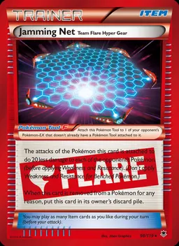 Jamming Net Team Flare Hyper Gear #98