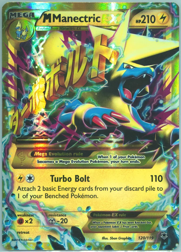 M Manectric EX card photo