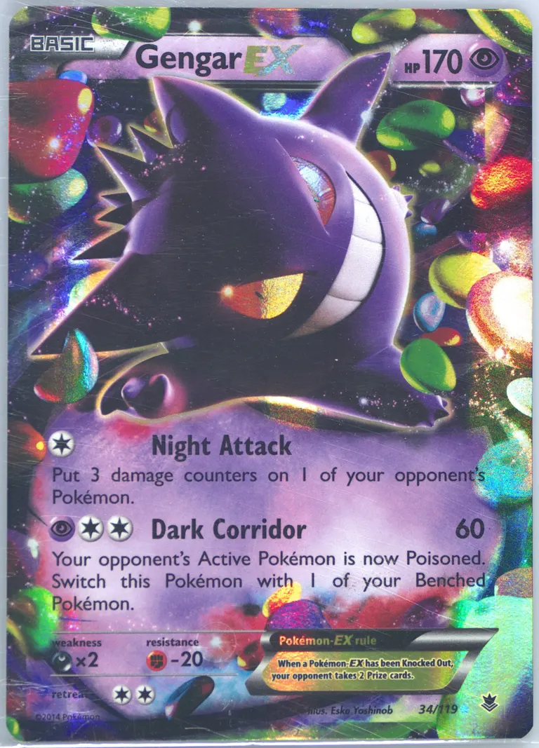 Gengar EX card photo