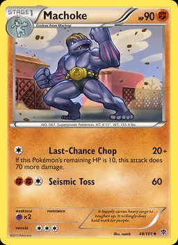 Machoke #48