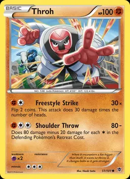 Throh #51