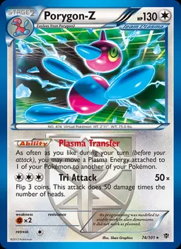 Porygon-Z #74