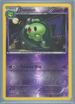 Duosion #43