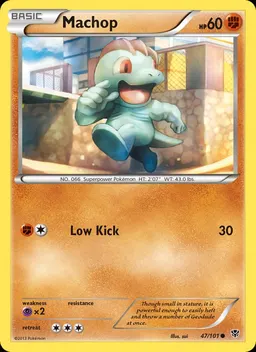 Machop #47