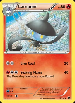 Lampent #15