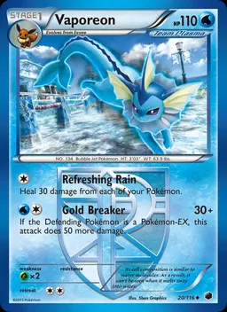Vaporeon card photo