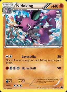 Nidoking #58