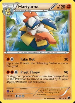 Hariyama #63