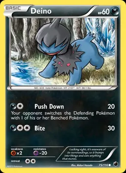 Deino #75