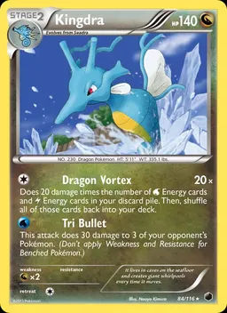 Kingdra #84