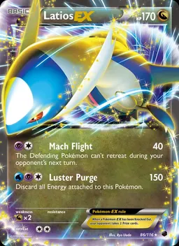 Latios-EX #86