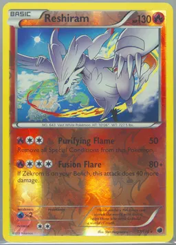Reshiram #17