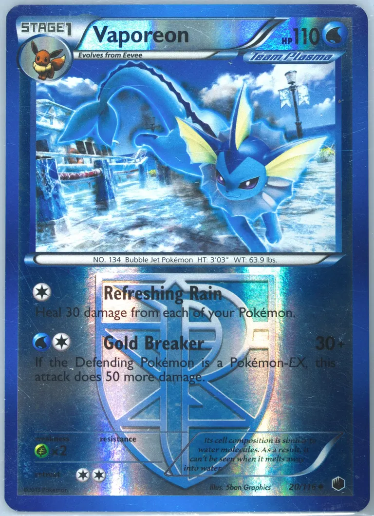 Vaporeon card photo