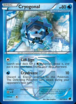 Cryogonal #30