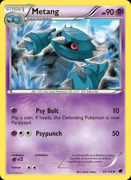 Metang #51