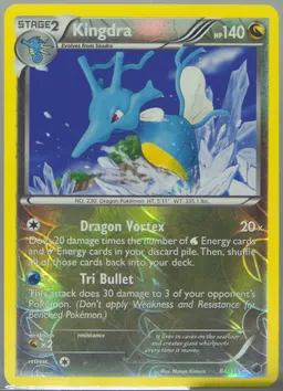 Kingdra #84