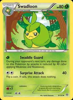 Swadloon #9