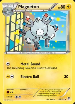 Magneton #44
