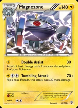 Magnezone #47