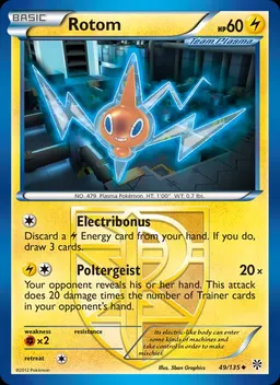 Rotom #49