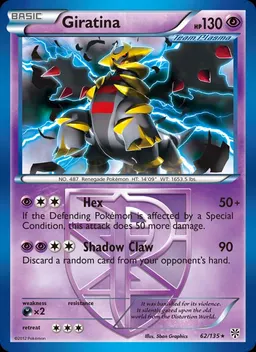Giratina #62