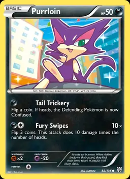 Purrloin #82