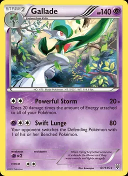 Gallade card photo