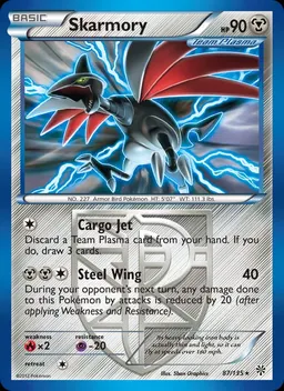 Skarmory #87
