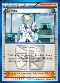 Colress #118