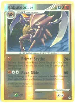Kabutops #4