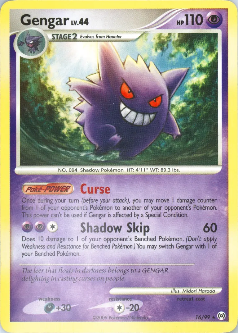 Gengar card photo