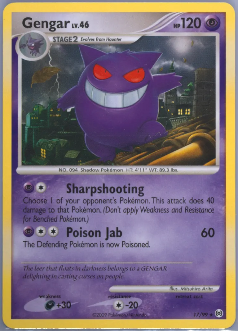 Gengar card photo