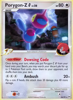 Porygon-Z #26