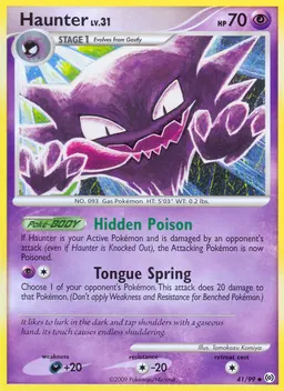 Haunter card photo