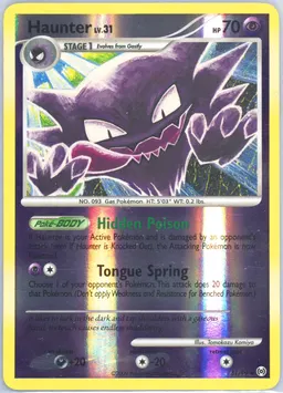 Haunter #41