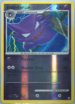 Haunter #42