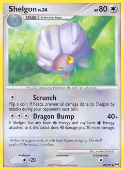Shelgon #48