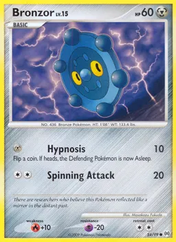 Bronzor #54