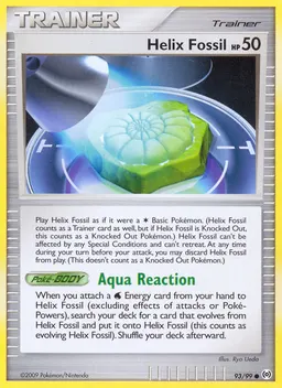 Helix Fossil #93