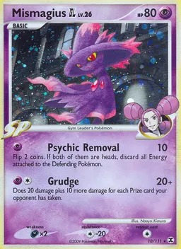 Mismagius GL #10