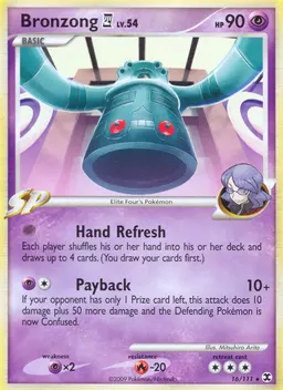 Bronzong 4 #16