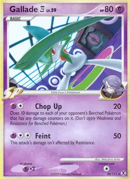 Gallade 4 #20