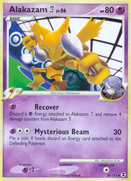 Alakazam 4 #38