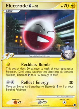 Electrode G #39