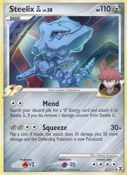 Steelix GL #51