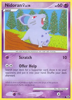 Nidoran♀ #71