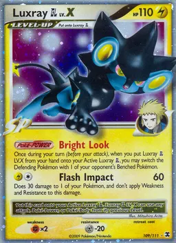 Luxray GL #109