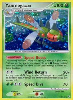 Yanmega card photo