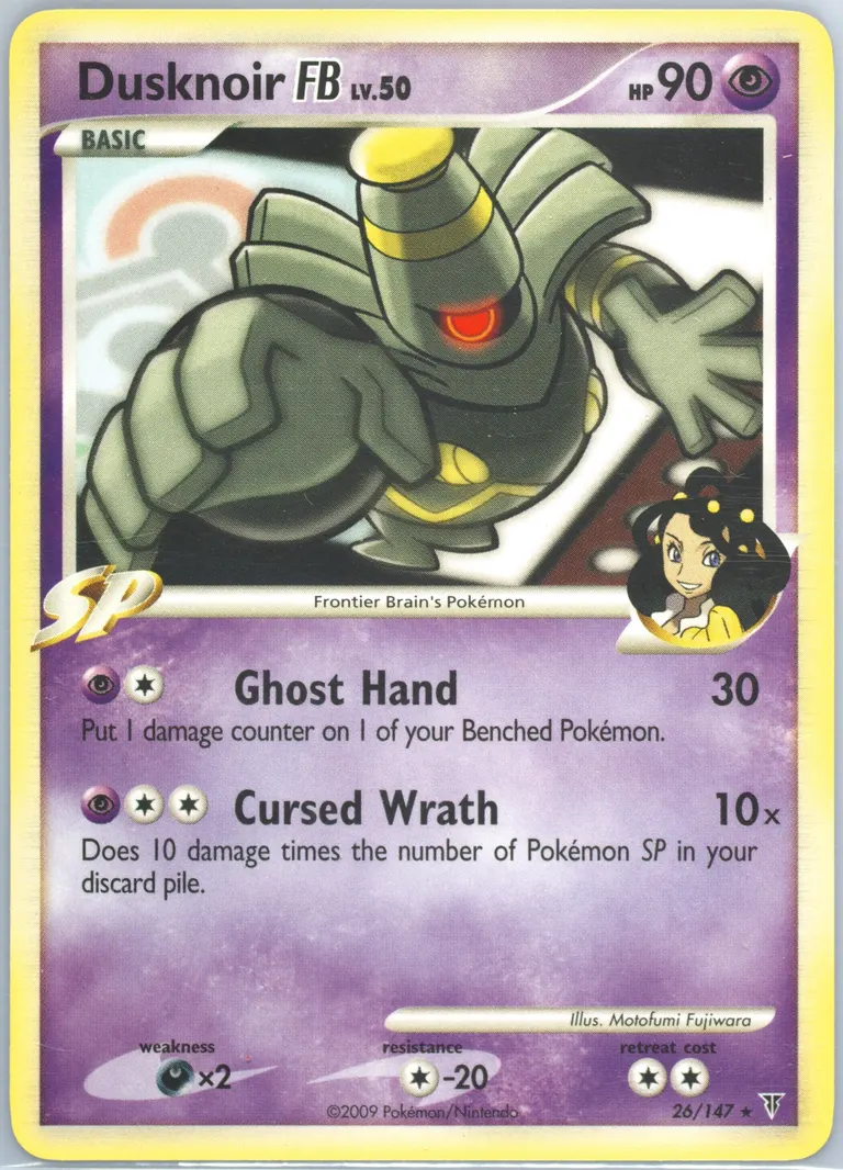 Dusknoir FB card photo
