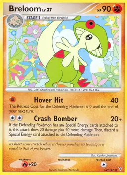 Breloom #52